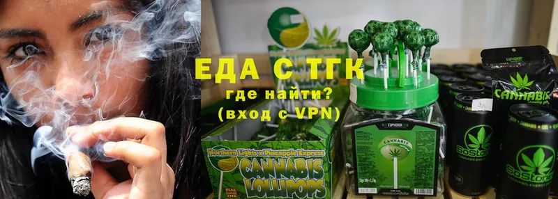 Cannafood конопля  Заводоуковск 